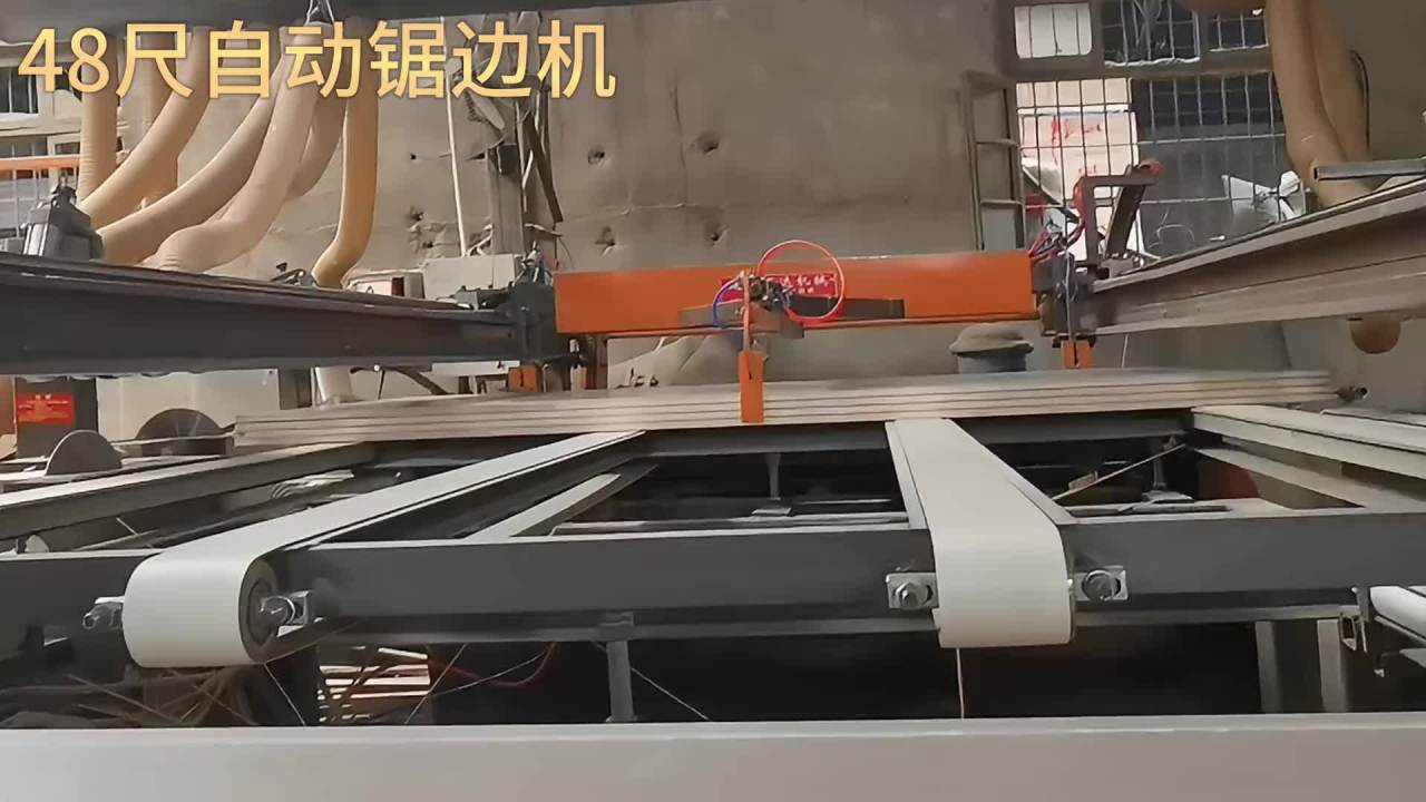 48尺自动锯边机